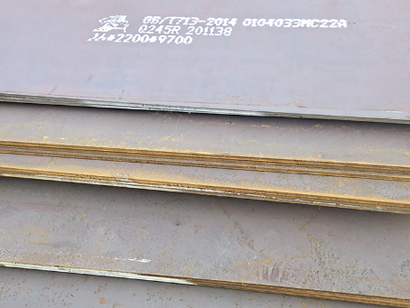 盐城容器板-Q245R