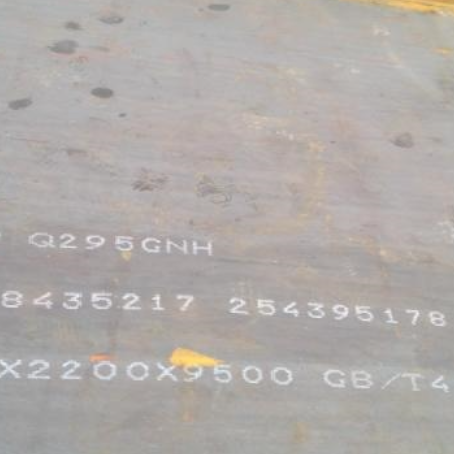 盐城Q235NHB耐候板
