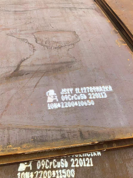 盐城ND耐酸钢板